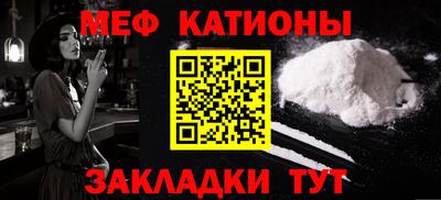 спиды Камышлов