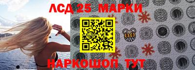 спиды Камышлов