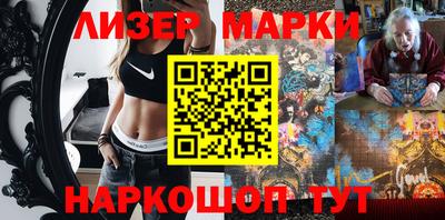 мяу мяу кристалл Канаш