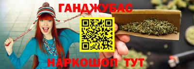 винт Кандалакша