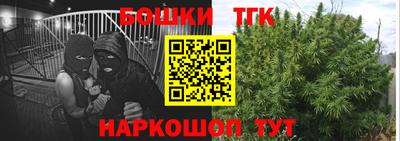 спиды Камышлов