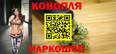винт Кандалакша