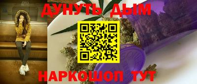 спиды Камышлов