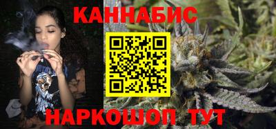 винт Кандалакша