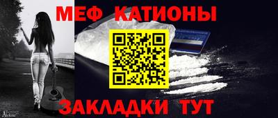 спиды Камышлов